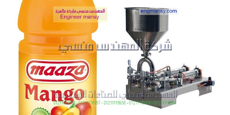 ماكينات تعبئة وتغليف سوائل كاتشب وصوصات وعصائر ومنظفات