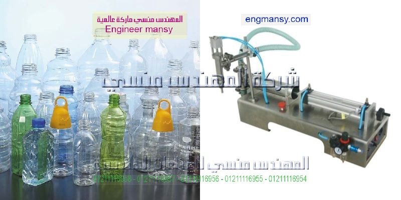 ماكينات تعبئة وتغليف نصف اتوماتيك