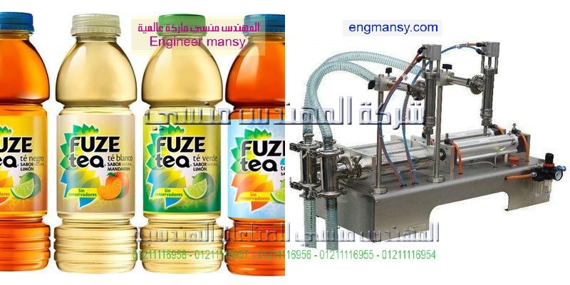 ماكينات تعبئة وتغليف نصف اتوماتيك