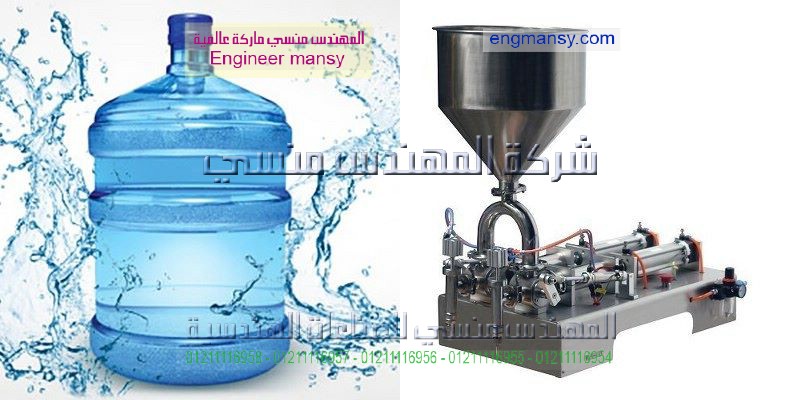 ماكينات تعبئة وتغليف نصف اتوماتيك