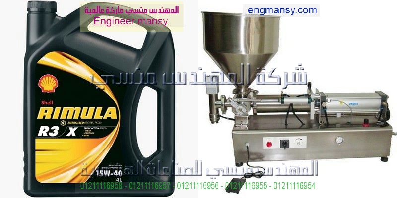 ماكينات تعبئة وتغليف نصف اتوماتيك