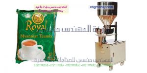 تعيئة وتغليف شاى الاعشاب