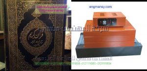 تغليف كتب بسلوفان حرارى على ماكينة تغليف شرنك
