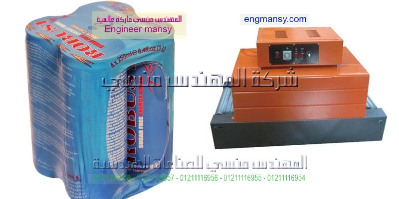 ام توباك لماكينات التعبئة والتغليف بجميع انواعها و ماكينات تغليف شرنك