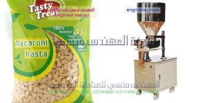 خط تعبئة الأرز و السكر و العدس و البقوليات