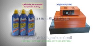 فرن شيرينك