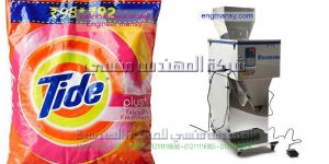 ماكنة تعبئة الحبوب والمنتجات الناعمة