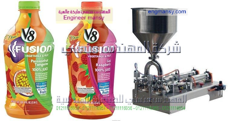 اوفر ماكينات التعبئة والتغليف نص اوتوماتيك