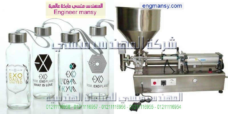 اوفر ماكينات التعبئة والتغليف نص اوتوماتيك