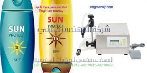 ماكينات الشامبو والعطور والصابون السائل