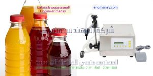 ماكينات تعبئة