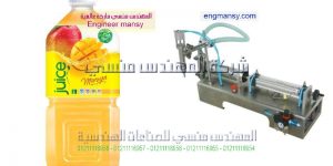 ماكينات تعبئة