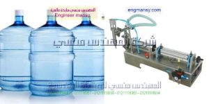 ماكينات تعبئة