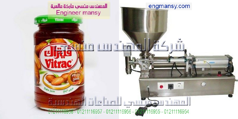 افضل ماكينات تعبئة السوائل نصف اوتوماتيك لزجة