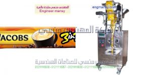 ماكينات تعبئة بودر اوتوماتيك تعبئة فانيليا تعبئة مساحيق غذائية