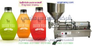 ماكينات تعبئة وتغليف سوائل عصائر ايس لولى كاتشب شامبو كلور زيت
