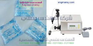 ماكينات سوائل مياه مقطرة شامبو كلور
