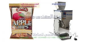ماكينة بودر نص اوتوماتيك