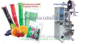 ماكينة تعبئة اصابع العصير لولي بوب لوليتا