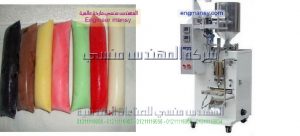 ماكينة تعبئة اكياس لوليتا لحام سنتر سيلنج