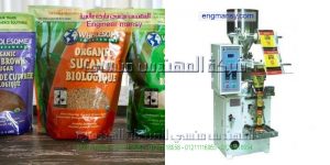 ماكينة تعبئة الاعشاب