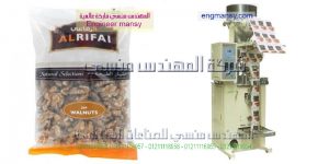 ماكينة تعبئة الحبوب