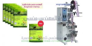 ماكينة تعبئة الزيوت المعطره
