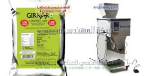 ماكينة تعبئة العلف علف دواجن علف مواشى