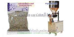 ماكينة تعبئة العلف علف دواجن وعلف مواشى