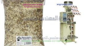 ماكينة تعبئة العلف علف دواجن وعلف مواشى