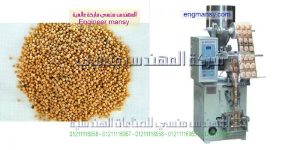 ماكينة تعبئة الفصفص