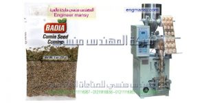 ماكينة تعبئة اللب في اكياس