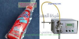 ماكينة تعبئة كيس بزنبوعه سوائل عصير