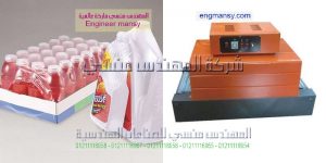 ماكينة تغليف