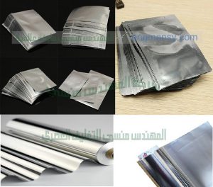 رولات واكياس الومنيوم فويل من شركة مهندس منسي