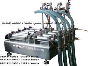 ماكينة تعبئة جرارة مياه 20 لتر من شركة مهندس منسي