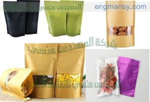 اكياس بسوستة للحبوب المختلفة مقدمة من شركة المهندس منسي