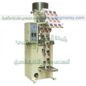 ماكينة تعبئة اتوماتيك للرز موديل 903 ماركة مهندس منسي