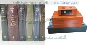 آلة تعبئة وتغليف الكتب