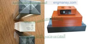 الة تغليف العطور الأوتماتيك الحرارية