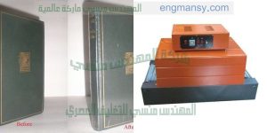 الة تغليف الكتب والمجلات و تغليف الكتالوجات بالبلاستيك شفاف حرارى