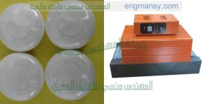 الة تغليف اللمبات الكهربائية