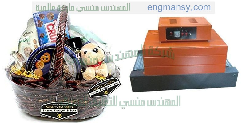 ماكينات التغليف بالشرنك نقدمها لكم نحن شركة ام تو باك