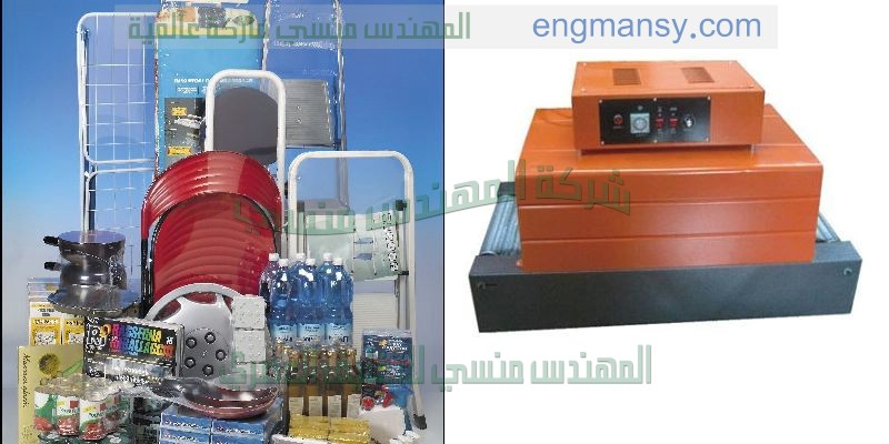 ماكينات التغليف و التعبئة لدينا نحن ام توباك ماكينة شرنك عيش