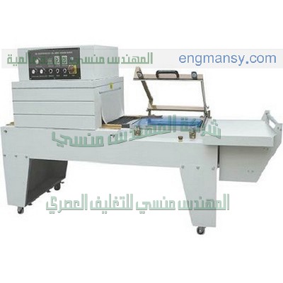 تغليف علب الادوات الكهربائية وتغليف علب الادوات السباكة وتغليف العلب تغليف علب الهدايا وعلب العطور وتغليف جميع انواع العلب بجوده فائقة