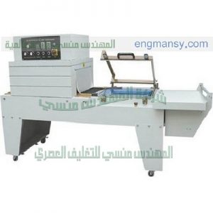 تغليف كتب وتغليف مجلات