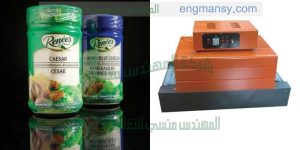 ماكين تغليف شرنك