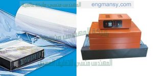 ماكين تغليف شرنك ماركة ام توباك