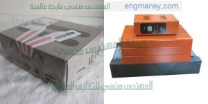 ماكين تغليف شرنك مع تجربه تغليف بكر اسكتش يمكنها تغليف كل انواع البكر السليتب كل بكر الرولات