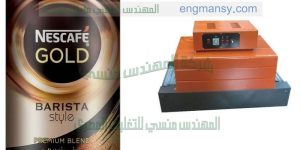 ماكين تغليف علب الشوكلاته